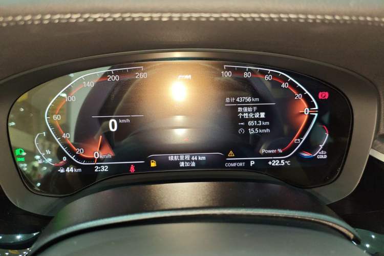 Used BMW 5 Series 2023 530Li Leading Model M Sport Package
