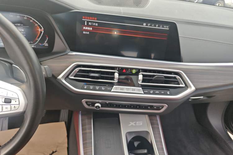 Used BMW X5 2022 Restyled xDrive 40Li M Sport Package
