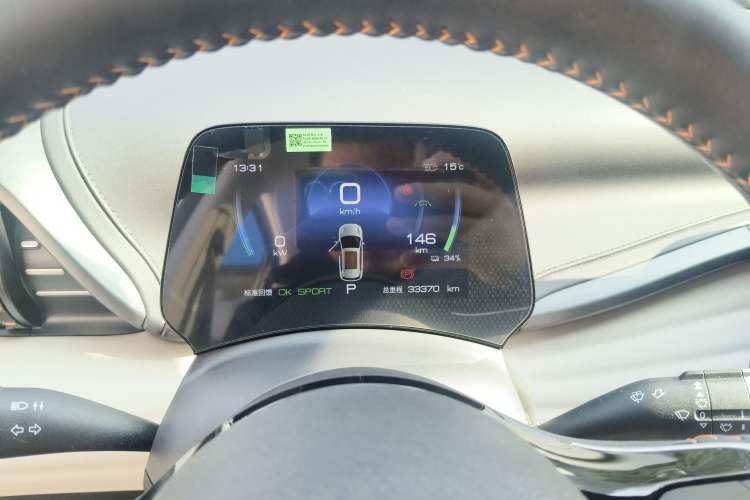 Used BYD Yuan PLUS 2023 Champion Edition 430KM Superior Model