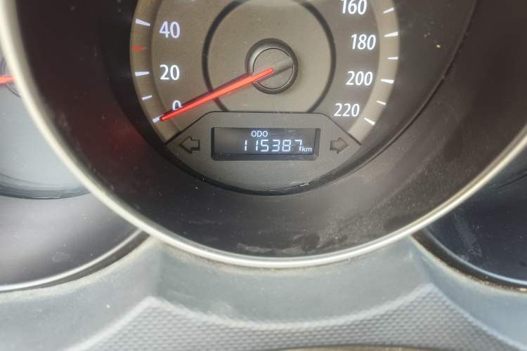 Used Kia Forte 2014 1.6L MT GL