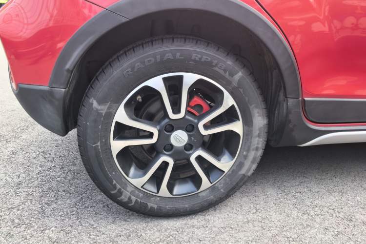 Used Geely Auto Vision X3 2017 1.5L Automatic Prestige Model