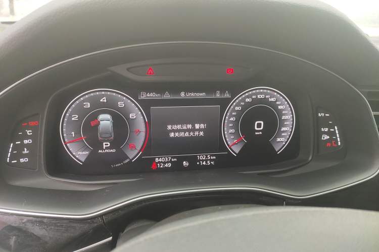 Used Audi Q7 2020 55 TFSI quattro S line sports model