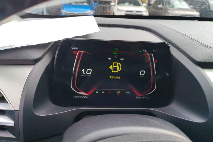 Used BYD Qin Pro 2018 1.5TI Automatic Smart Connect Luxe Model