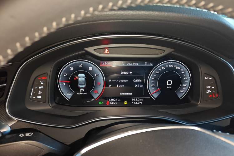 Used Audi A6L 2019 45 TFSI Prestige Dynamic Edition
