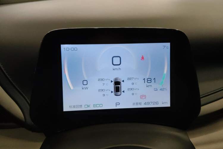 Used BYD Yuan PLUS 2022 430 km Luxury Version