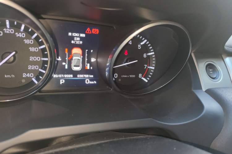 Used Land Rover Range Rover Evoque 2015 2.0T Five-Door Zhiyao Edition
