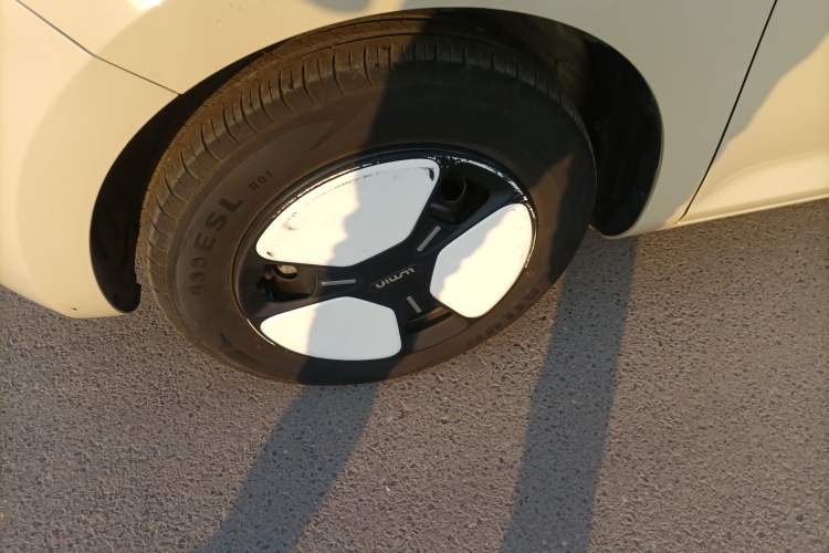 Used  Lumin 2022 155 km – Refreshingly Sweet Edition