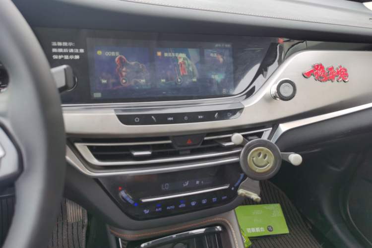 Used Changan CS35PLUS 2019 1.6L Manual Cool Edition