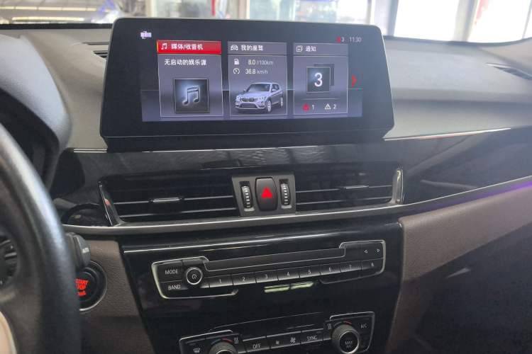 Used BMW X1 2020 sDrive25Li Leading Model