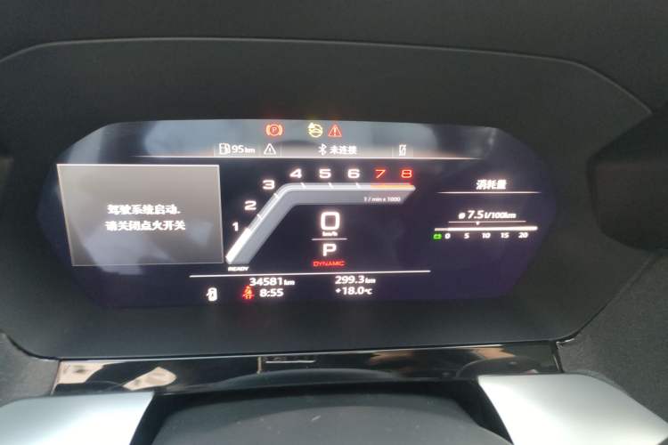 Used Audi A3 2023 Restyled A3L Limousine 35 TFSI Luxury Sport Edition