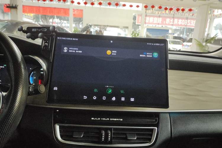 Used BYD Song MAX New Energy 2022 DM-i 105KM Executive Edition
