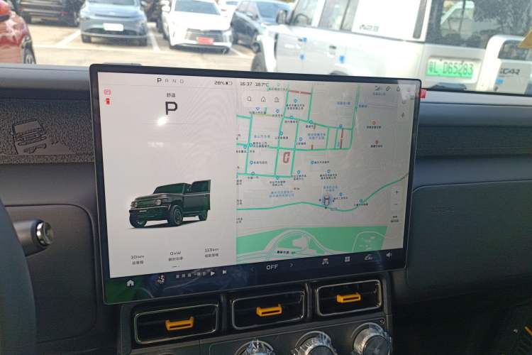 Used  V23 2025 401 Two-Wheel Drive Advanced Edition