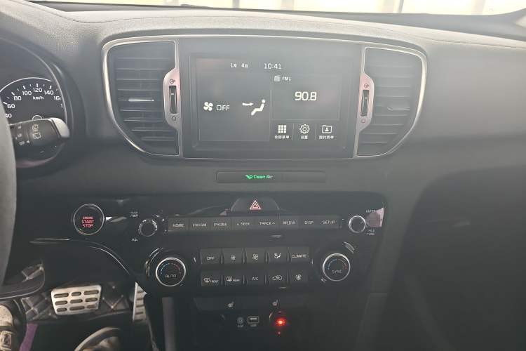 Used Kia KX5 2016 1.6T Automatic Two-Wheel Drive DLX