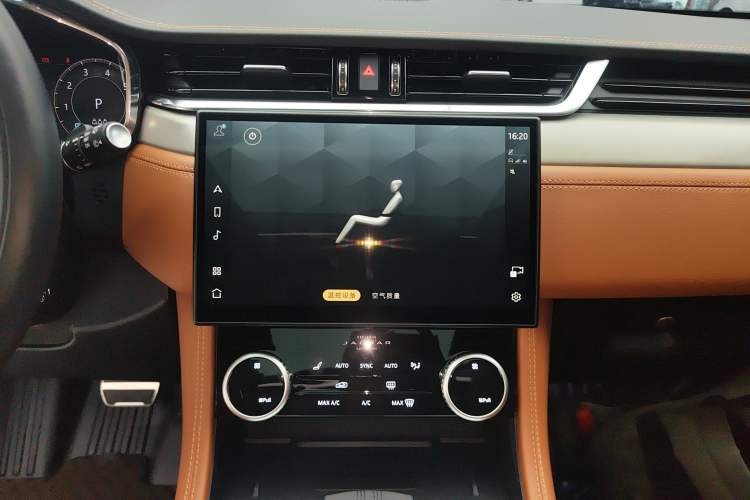 Used Jaguar F-PACE 2024 P250 R-Dynamic SE
