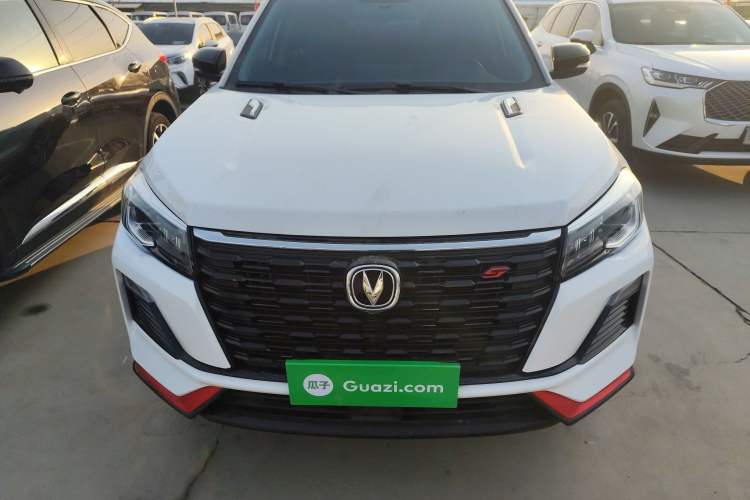 Used Changan CS75 2023 Enjoy Edition 1.5T DCT Luxury Version
