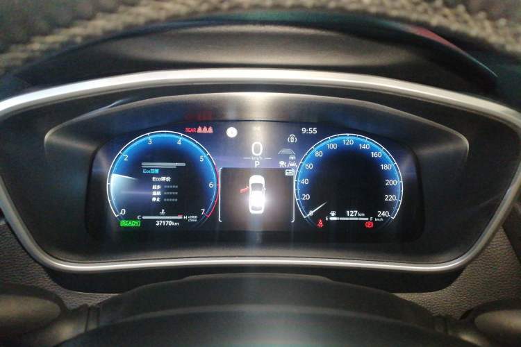 Used Toyota Levin 2023 Smart Electric Hybrid Dual-Engine 1.8L Luxury Edition
