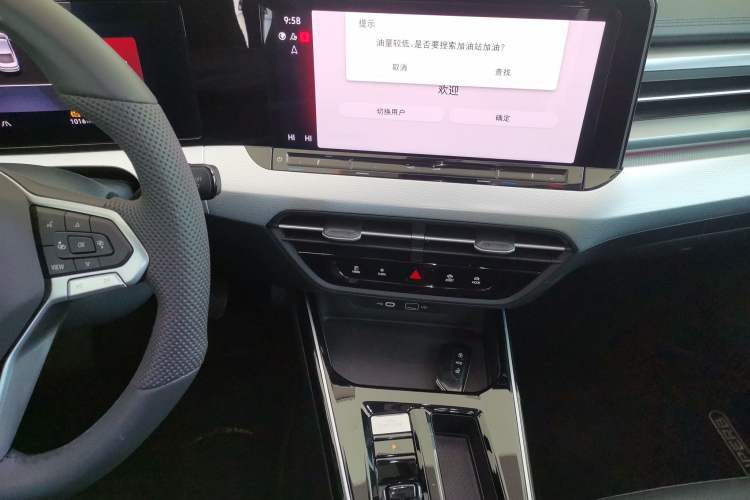 Used Volkswagen Lamando 2025 Lavida L 280TSI DSG Cool & Spicy Edition
