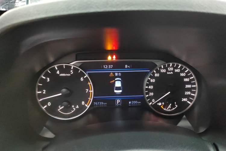 Used Nissan Teana 2022 2.0L XL-TLS Enjoyment Edition