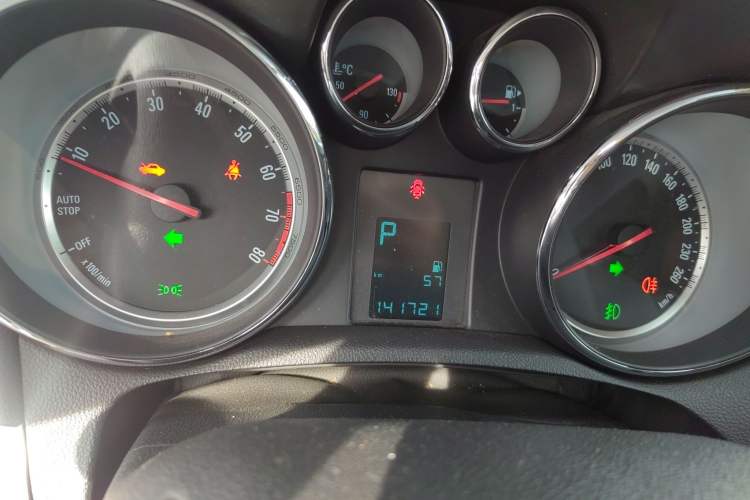 Used Buick Encore 2015 1.4T Automatic Two-Wheel Drive Urban Leading Model
