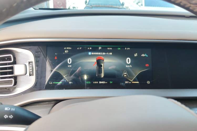 Used Denza D9 2022 DM-i 970 Four-Wheel Drive Prestige Model
