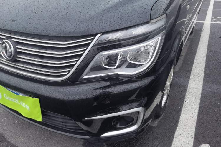 Used FORTHING Lingzhi 2020 M5L 1.6L Utility Model