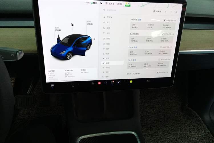 Used Tesla Model Y 2021 Long-Range All-Wheel-Drive Version 3D7