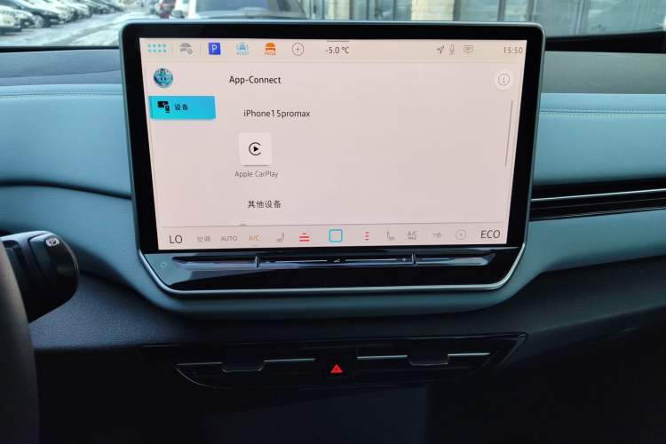 Used Volkswagen ID.4 X 2025 Smart Version Pure & Intelligent Enjoyment Edition
