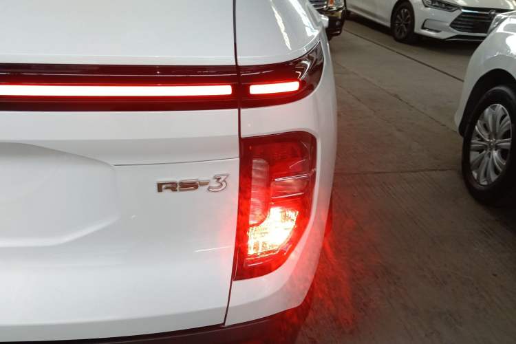 Used Baojun RS-3 2020 1.5L CVT Smart Luxury Edition