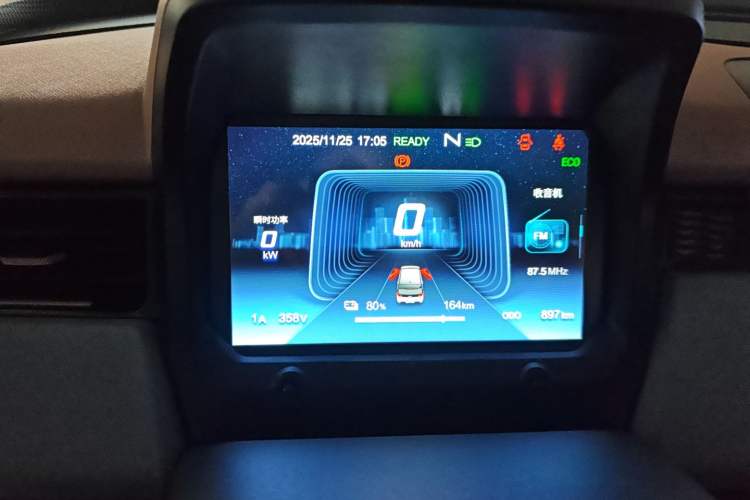 Used Chery QQ Ice Cream 2025 205km Qi Energy Version