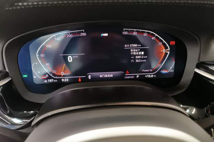 Used BMW 5 Series 2022 Second Facelift 525Li M Sport Package