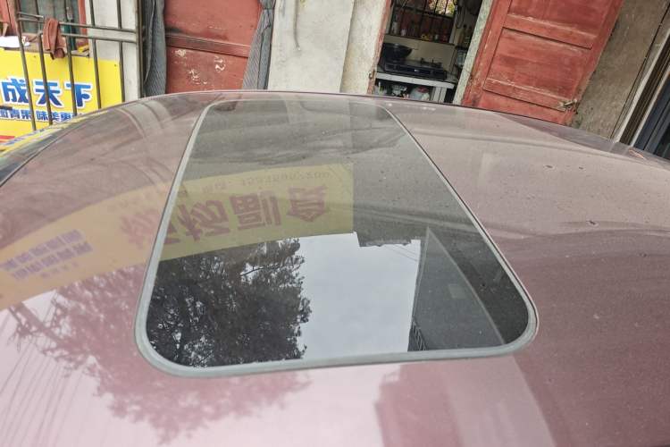 Used Nissan Sylphy 2016 1.6XV CVT Smart Enjoyment Version
