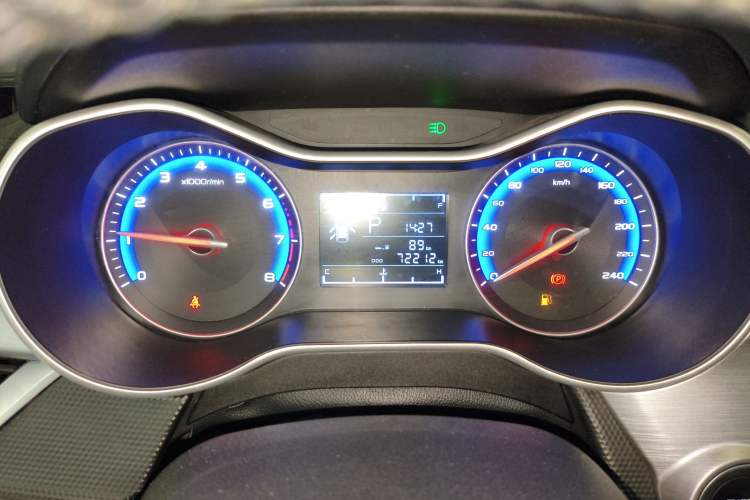 Used Geely Auto Vision 2020 Revised Version 1.5L CVT Asian Games Edition
