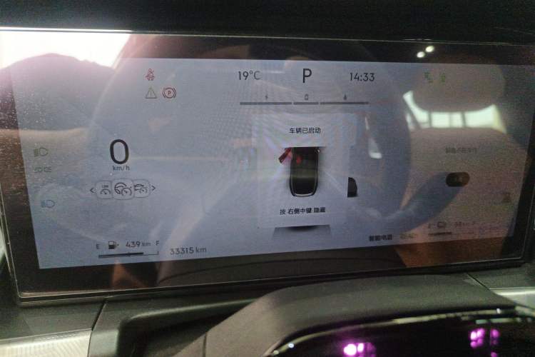 Used Lynk & Co 09 EM-P 2024 2.0TD EM-P Four-Wheel Drive ULTRA Six-Seater
