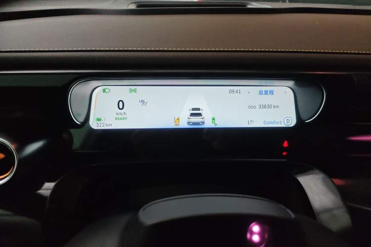 Used  #3 2023 Pulse Four-Wheel Drive Edition
