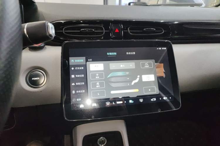 Used Leapmotor T03 2022 Agate Edition