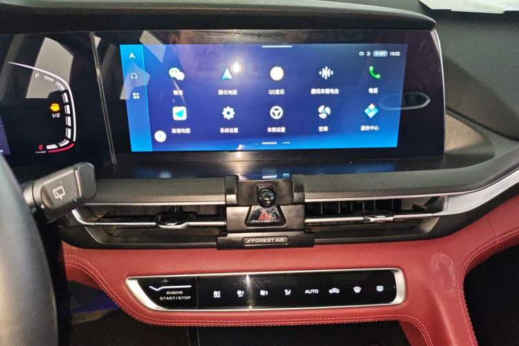 Used Changan CS75 PLUS 2021 2.0T Automatic Pilot Version
