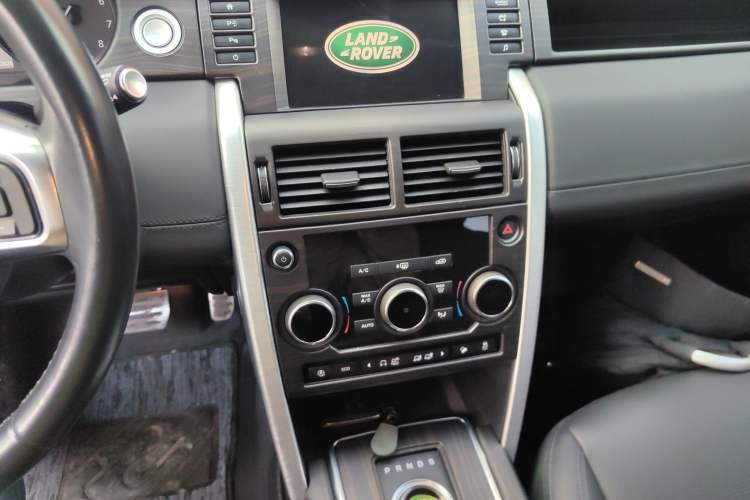 Used Land Rover Discovery Sport 2018 240 PS SE Version