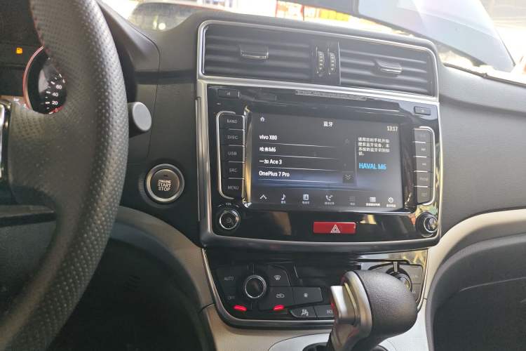 Used Haval M6 2018 Revised Version 1.5T DCT Two-Wheel Drive Elite Edition