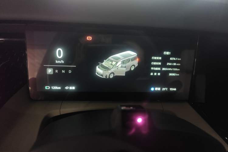 Used Zeekr 009 2024 7-Seater Walk-Through Version Four-Wheel Drive 108 kWh
