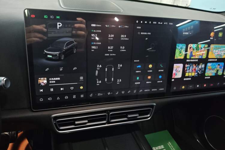 Used Li Auto L8 2023 Pro Model