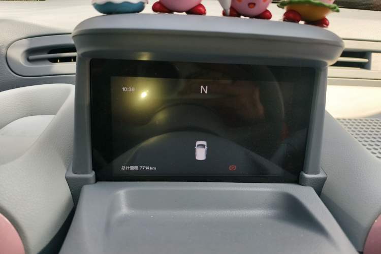 Used Bestune Pony 2024 170km Vitality Horse