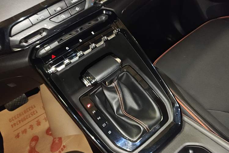 Used Baojun RS-3 2020 1.5L CVT 24-Hour Online Luxury Edition
