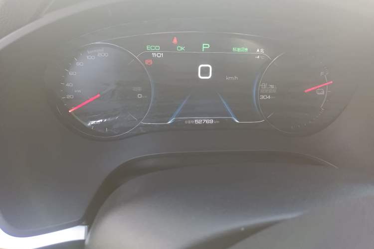 Used BYD Song New Energy 2019 Song EV500 Smart Connect Luxe Model
