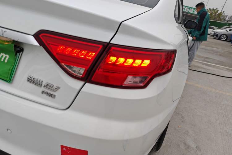 Used Geely Auto Emgrand New Energy 2022 EV Pro Ride-Hailing Version Lithium Iron Phosphate
