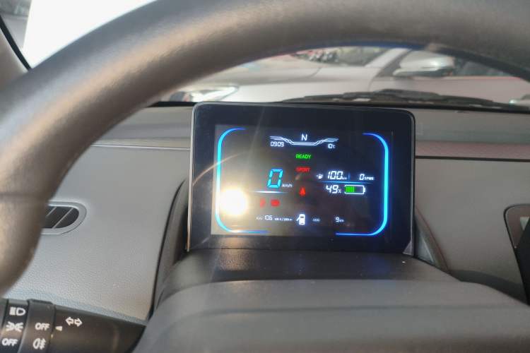 Used  Lumin 2025 205 km Xiangqin Version
