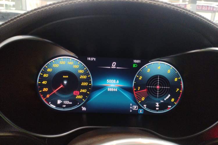 Used Mercedes-Benz GLC 2021 GLC 260 L 4MATIC Luxury Model
