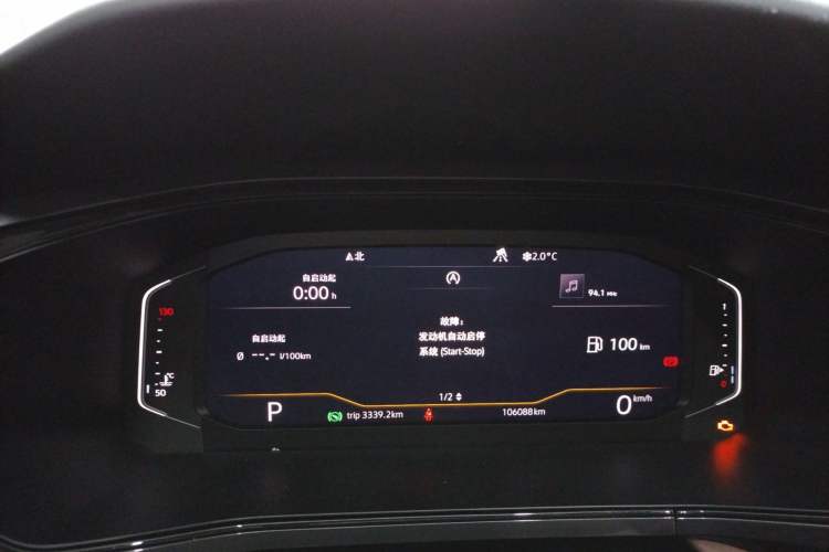 Used Volkswagen Tharu 2019 280TSI Two-Wheel Drive Flagship Version China VI Standard