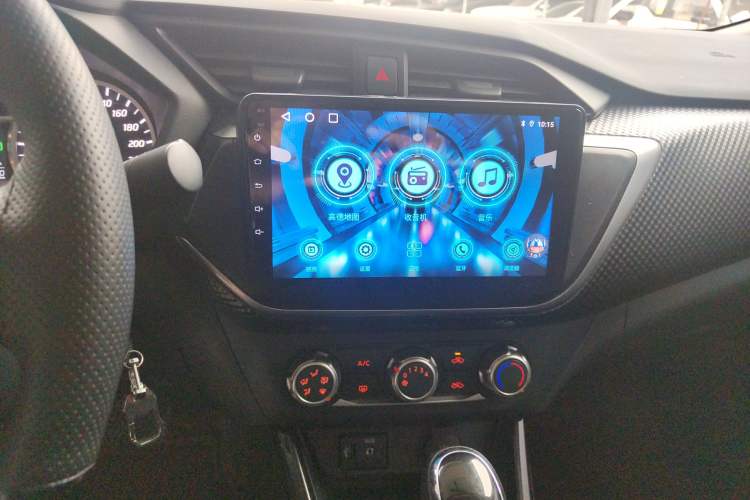 Used Nissan Lannia 2021 1.6L CVT Cool Edition
