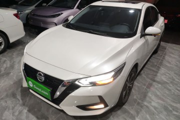 Used Nissan Sylphy 2022 1.6L XL CVT Enjoyment Edition