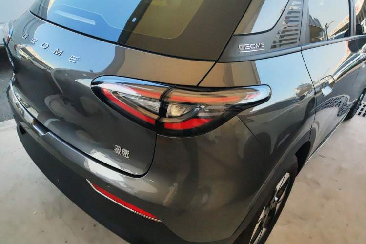 Used  Geome 2025 UP 410km Exploration Edition
